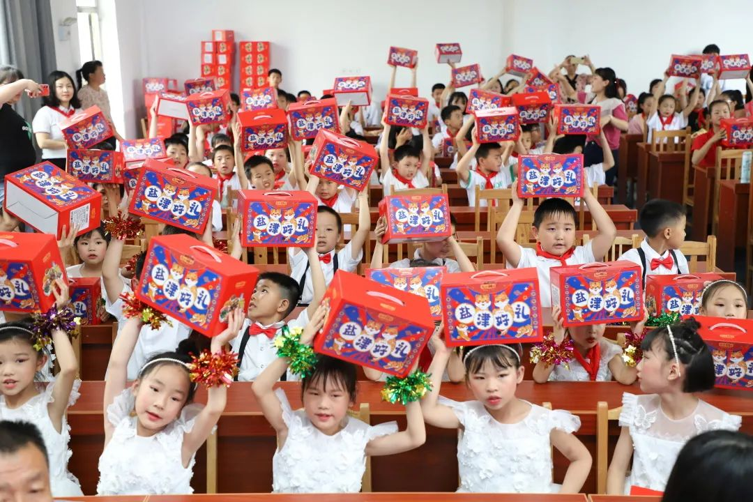 喜報!鹽津鋪子榮登2023湖南企業(yè)100強 喜報!鹽津鋪子榮登2023湖南企業(yè)100強