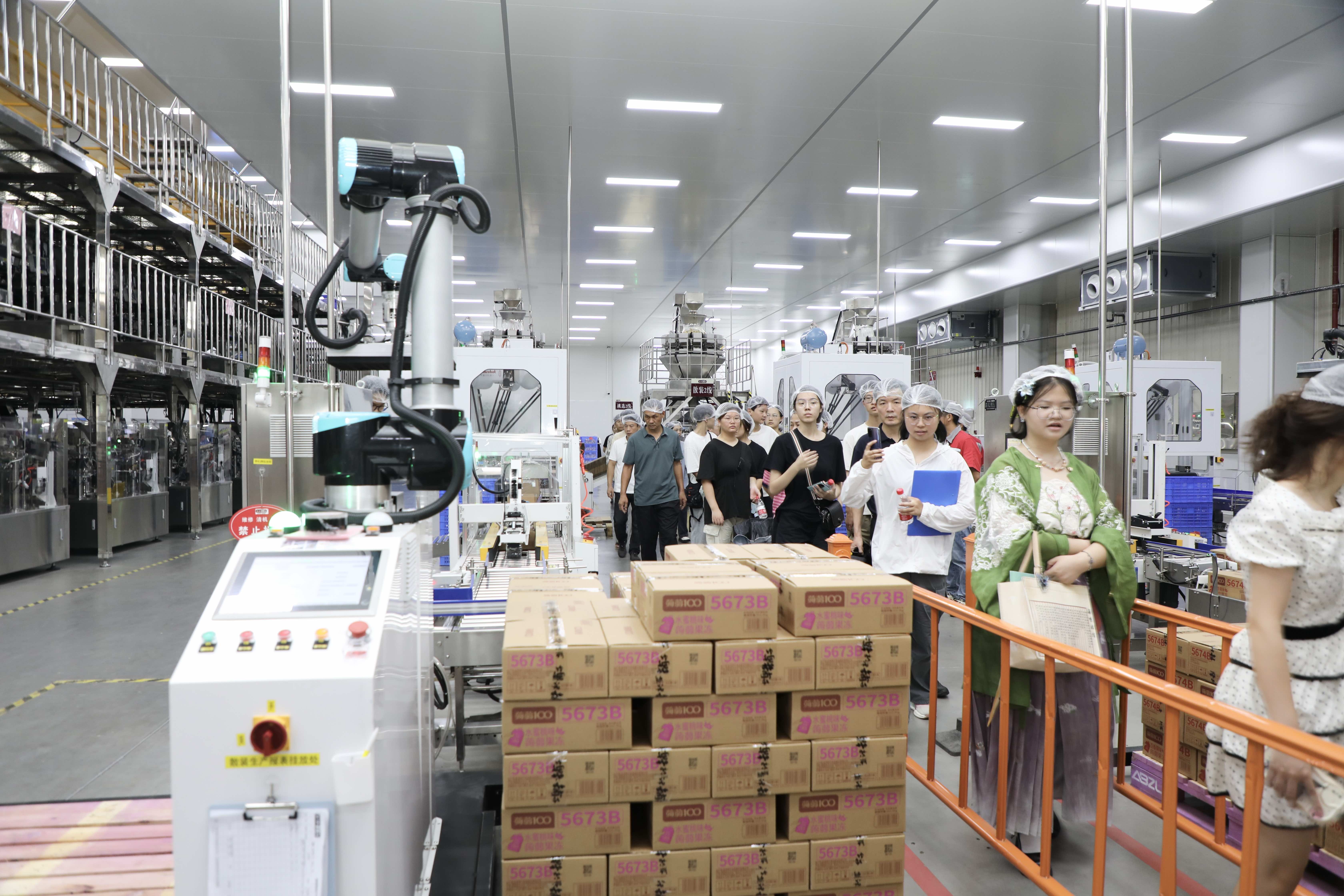 您的開學(xué)紅包已發(fā)放!鹽津鋪子員工子女高等教育獎學(xué)金頒發(fā)! 您的開學(xué)紅包已發(fā)放!鹽津鋪子員工子女高等教育獎學(xué)金頒發(fā)!