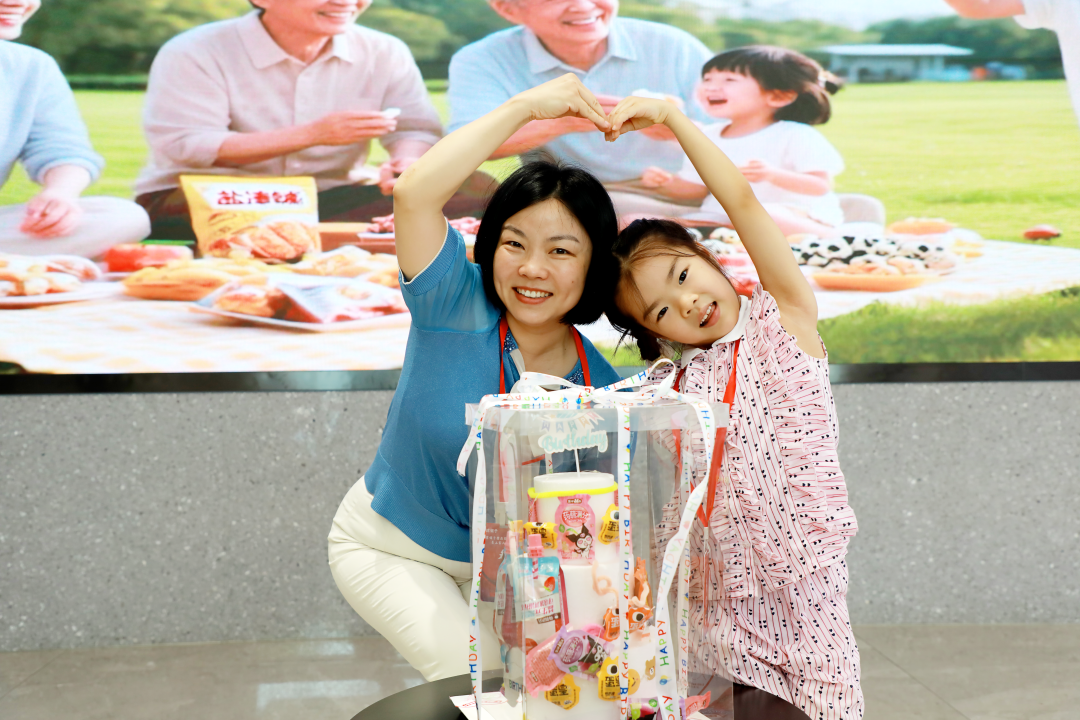 萌娃探班！2025鹽津鋪子員工家人開放日活動正式舉行