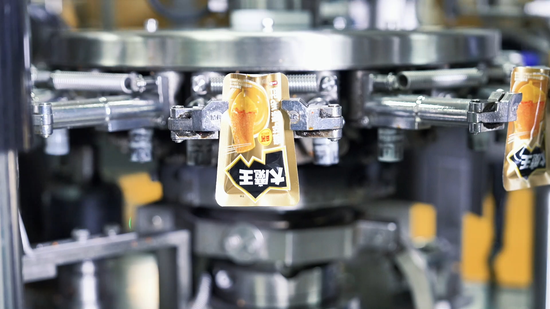 鹽津鋪子成功入選「卓越級」智能工廠！湖南食品行業(yè)僅此一家！